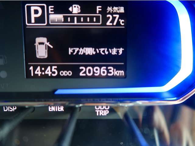 ダイハツ ミラ　イース ６６０ Ｘ リミテッド ＳＡＩＩＩ R1年 (関東) 99