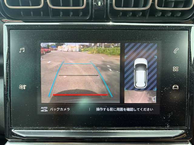 シトロエン Ｃ３　エアクロス　ＳＵＶ オリジンズ R1年 (関東) 99