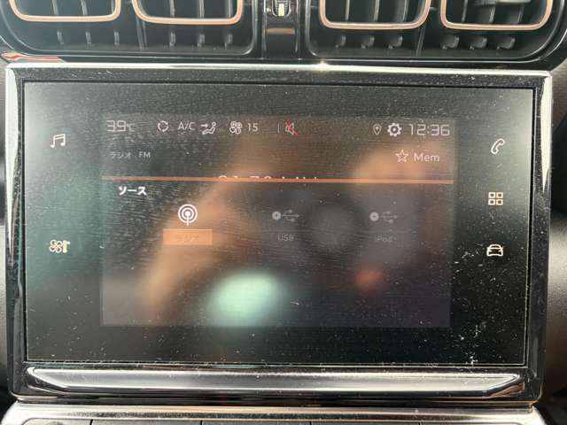 シトロエン Ｃ３　エアクロス　ＳＵＶ オリジンズ R1年 (関東) 99