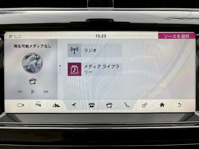 ランドローバー ディスカバリー ファースト エディション ４ＷＤ H29年 (関東) 99