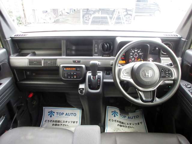 ホンダ Ｎ−ＶＡＮ ６６０ ＋スタイル ファン ホンダセンシング R2年 (関東) 99