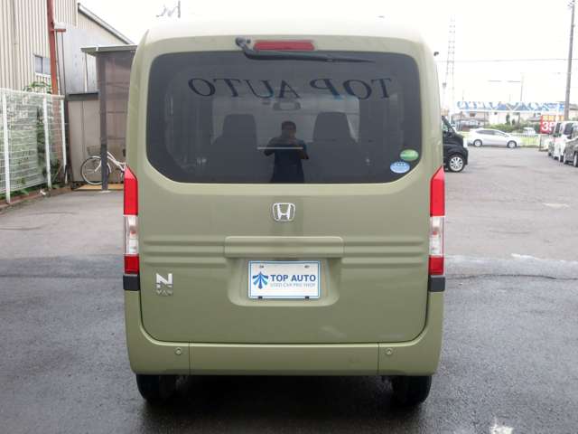 ホンダ Ｎ−ＶＡＮ ６６０ ＋スタイル ファン ホンダセンシング R2年 (関東) 99