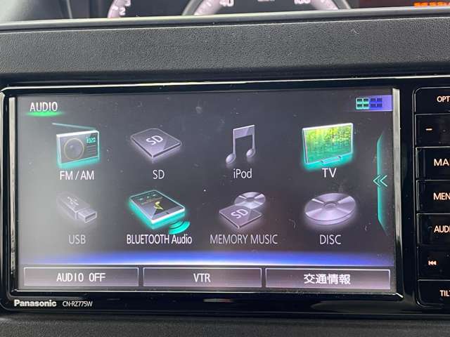 スズキ ワゴンＲ ６６０ ハイブリッド ＦＸ R3年 (関東) 99