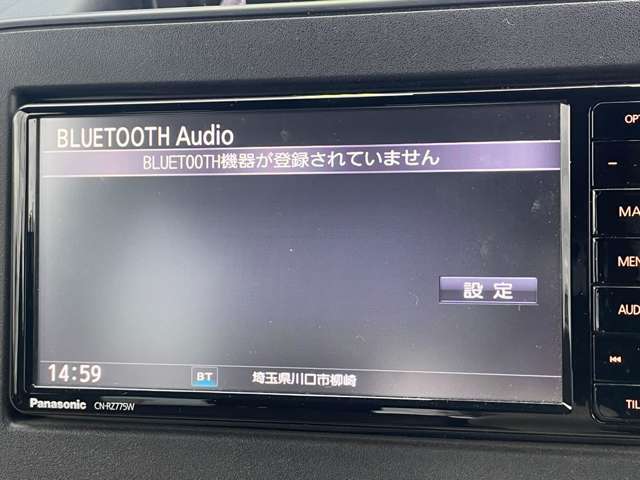 スズキ ワゴンＲ ６６０ ハイブリッド ＦＸ R3年 (関東) 99