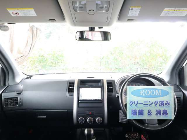 日産 エクストレイル ２．０ ２０ＧＴ エクストリーマーＸ プラスナビＨＤＤ ディーゼルターボ ４ＷＤ H22年 (関東) 99