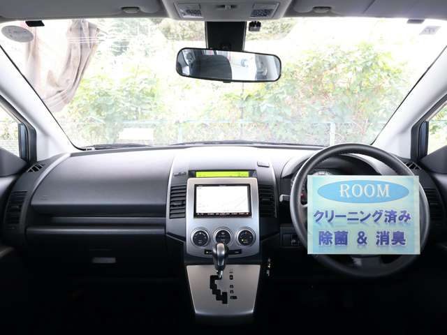 マツダ プレマシー ２．０ ２０Ｚ H19年 (関東) 99