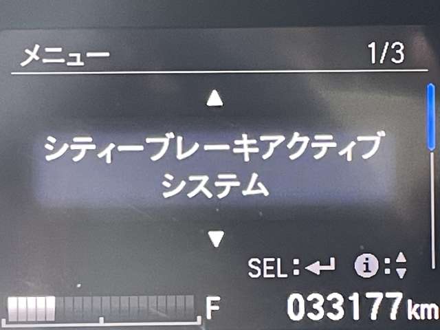 ホンダ ヴェゼル １．５ ハイブリッド Ｘ H27年 () 99