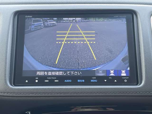 ホンダ ヴェゼル １．５ ハイブリッド Ｘ H27年 () 99