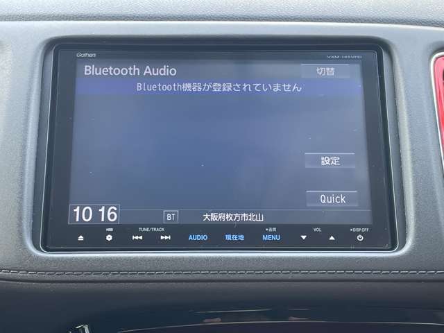 ホンダ ヴェゼル １．５ ハイブリッド Ｘ H27年 () 99