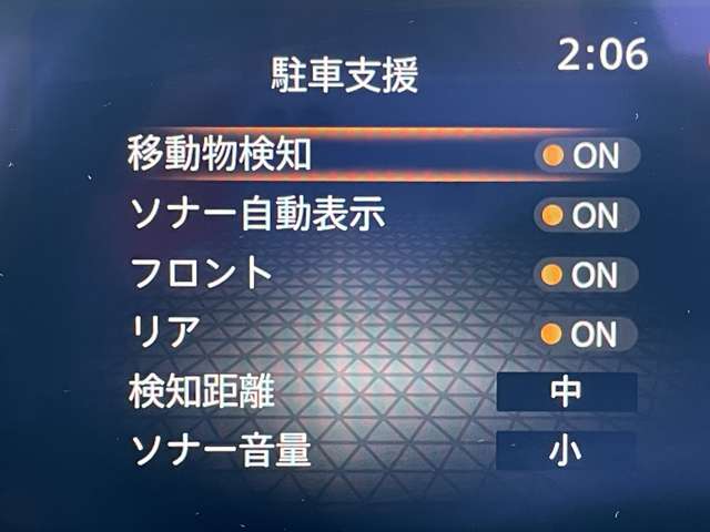 日産 ノート １．２ Ｘ R3年 (近畿) 99