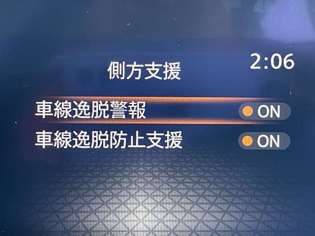 日産 ノート １．２ Ｘ R3年 (近畿) 99
