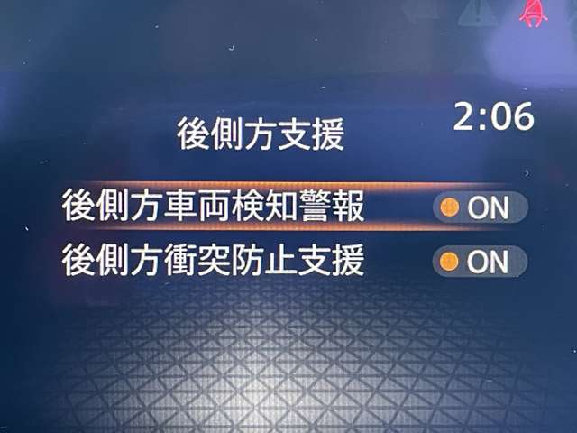 日産 ノート １．２ Ｘ R3年 (近畿) 99