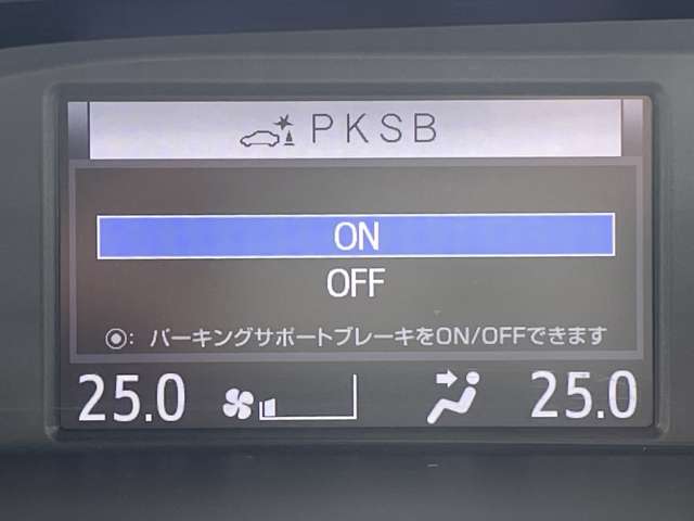 トヨタ ヴォクシー １．８ ハイブリッド ＺＳ 煌ＩＩ R1年 (近畿) 99