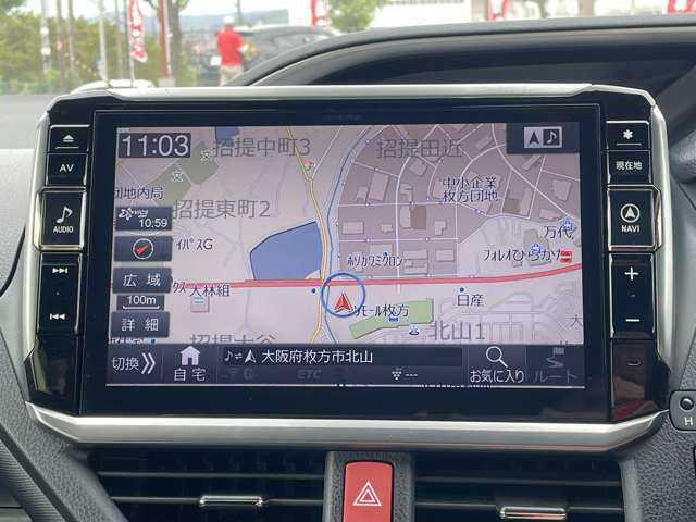 トヨタ ヴォクシー １．８ ハイブリッド ＺＳ 煌ＩＩ R1年 (近畿) 99