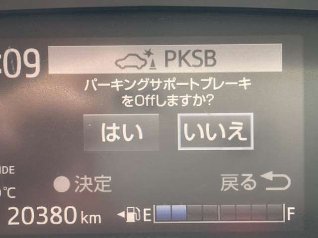 トヨタ シエンタ １．５ Ｇ R3年 (近畿) 99