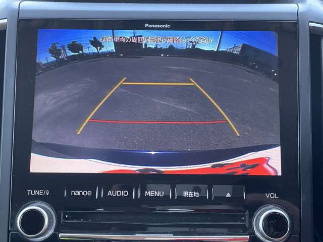 スバル フォレスター　ハイブリッド ２．０ アドバンス ４ＷＤ R2年 (近畿) 99