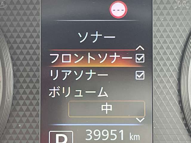 日産 ルークス ６６０ Ｘ R3年 (近畿) 99