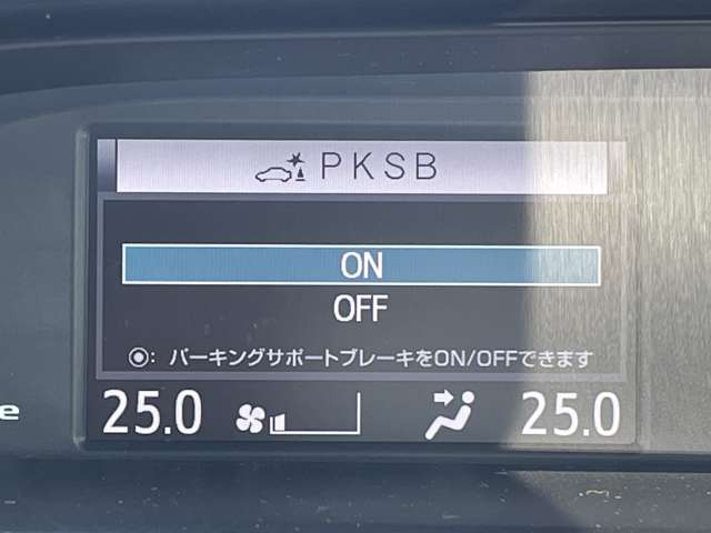 トヨタ エスクァイア ２．０ ＧＩ R2年 (近畿) 99
