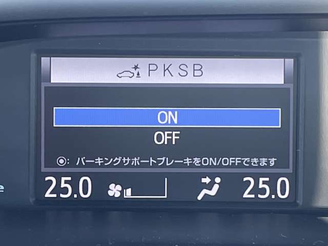 トヨタ ヴォクシー ２．０ ＺＳ 煌ＩＩＩ R3年 (近畿) 99