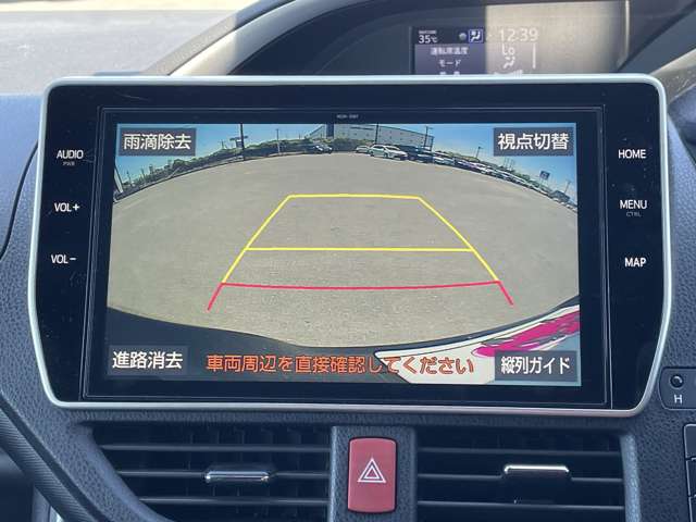 トヨタ ヴォクシー ２．０ ＺＳ 煌ＩＩＩ R3年 (近畿) 99
