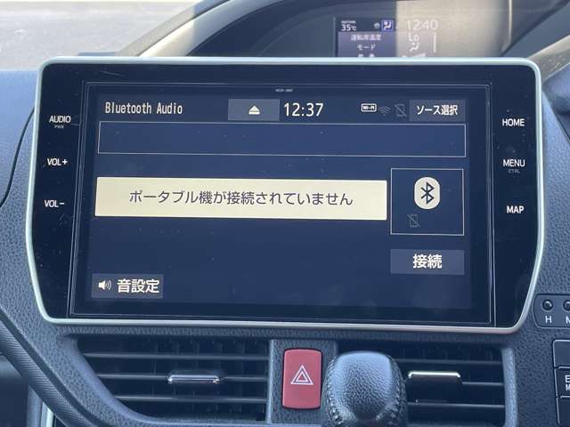 トヨタ ヴォクシー ２．０ ＺＳ 煌ＩＩＩ R3年 (近畿) 99