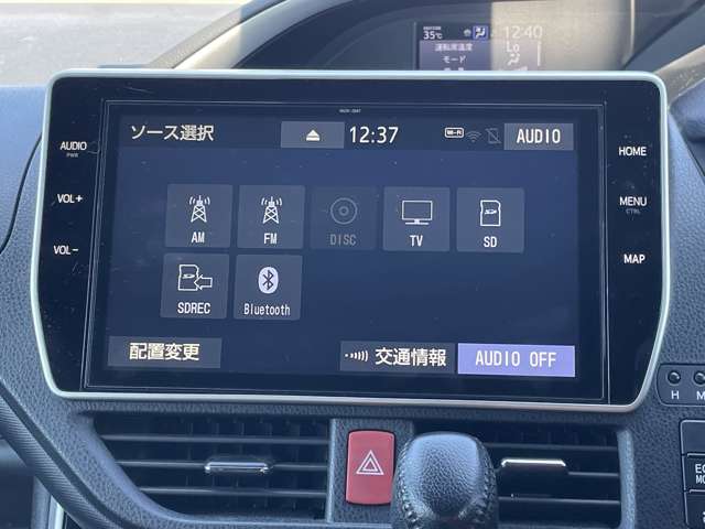 トヨタ ヴォクシー ２．０ ＺＳ 煌ＩＩＩ R3年 (近畿) 99