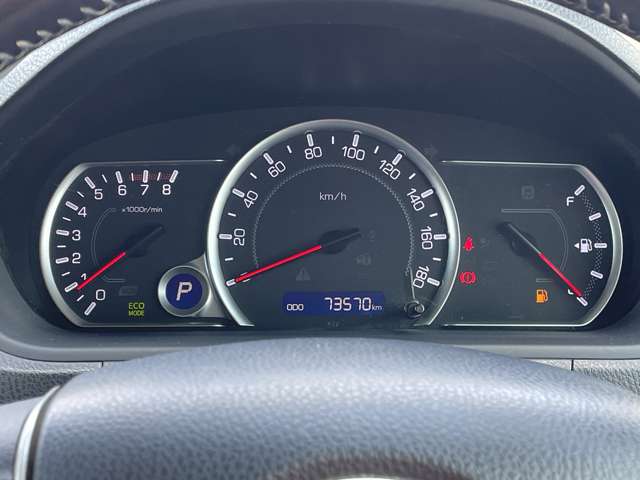 トヨタ ヴォクシー ２．０ ＺＳ 煌 H27年 (近畿) 99
