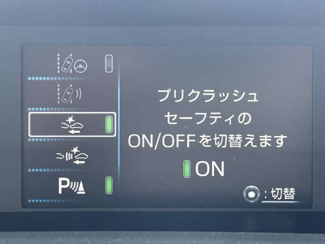 トヨタ プリウス １．８ Ａ R1年 (近畿) 99