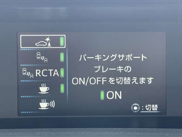 トヨタ プリウス １．８ Ａ R1年 (近畿) 99