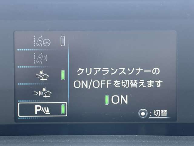 トヨタ プリウス １．８ Ａ R1年 (近畿) 99