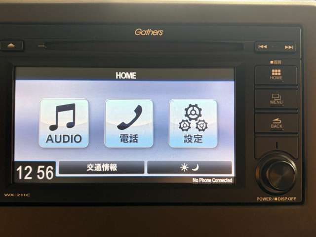 ホンダ Ｎ　ＢＯＸ ６６０ Ｌ R3年 (近畿) 99
