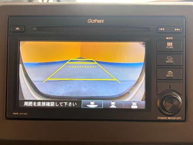 ホンダ Ｎ　ＢＯＸ ６６０ Ｌ R3年 (近畿) 99