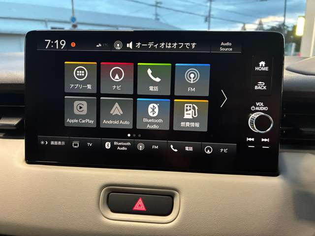 ホンダ ヴェゼル １．５ Ｅ：ＨＥＶ Ｚ プレイパッケージ R8年 (近畿) 99