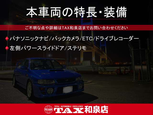 ホンダ Ｎ　ＢＯＸ ６６０ Ｇ Ｌ H30年 (近畿) 99