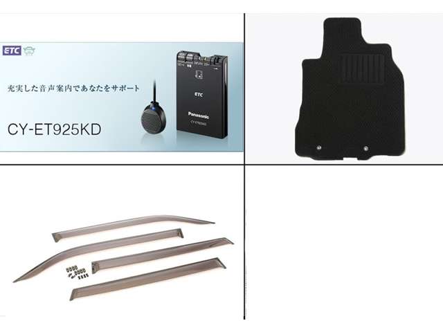 ダイハツ ハイゼットトラック ６６０ ジャンボ エクストラ ３方開 R8年 (近畿) 99