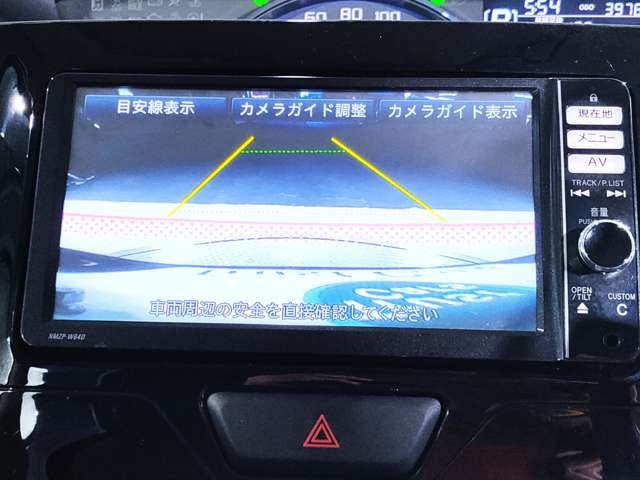 ダイハツ タント ６６０ カスタム Ｘ ＳＡ H25年 (近畿) 99