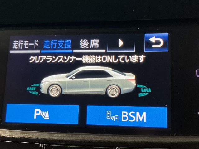 トヨタ クラウンマジェスタ　ハイブリッド ３．５ Ｆバージョン H30年 () 99