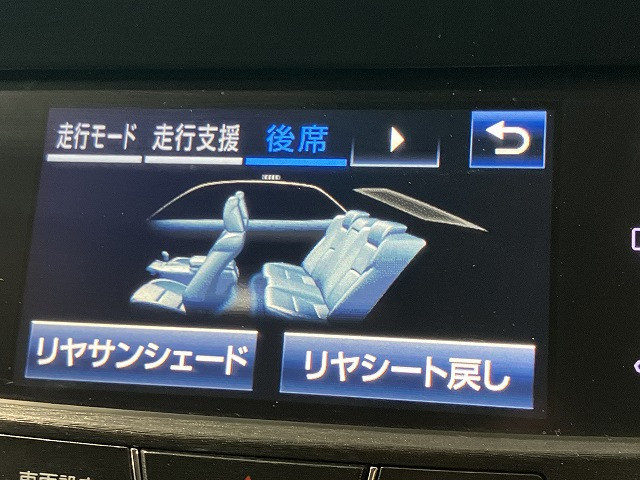 トヨタ クラウンマジェスタ　ハイブリッド ３．５ Ｆバージョン H30年 () 99