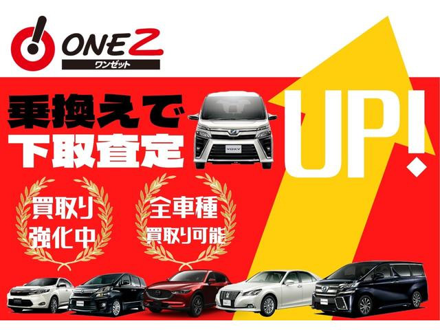 マツダ ＣＸ−５ ２．２ ＸＤ Ｌパッケージ ディーゼルターボ H27年 () 99