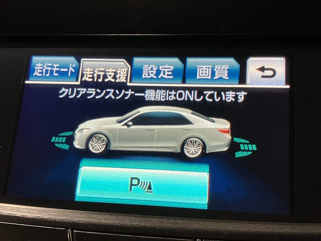 トヨタ クラウン　ハイブリッド ハイブリッド ２．５ Ｓ ブラックスタイル H27年 () 99