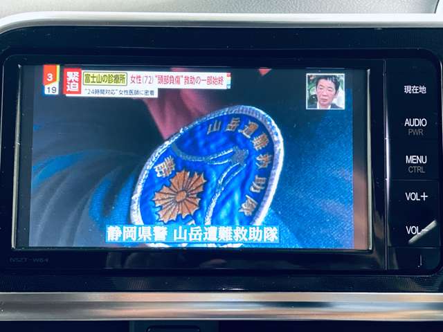 トヨタ シエンタ １．５ Ｇ H27年 () 99