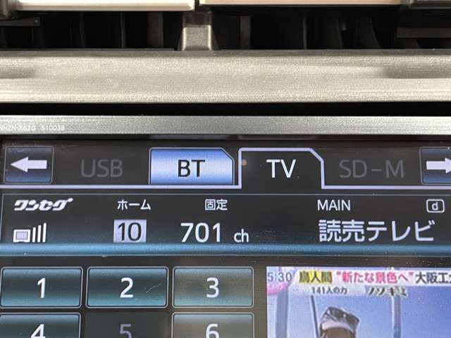 トヨタ プリウス １．８ Ｇ H26年 () 99