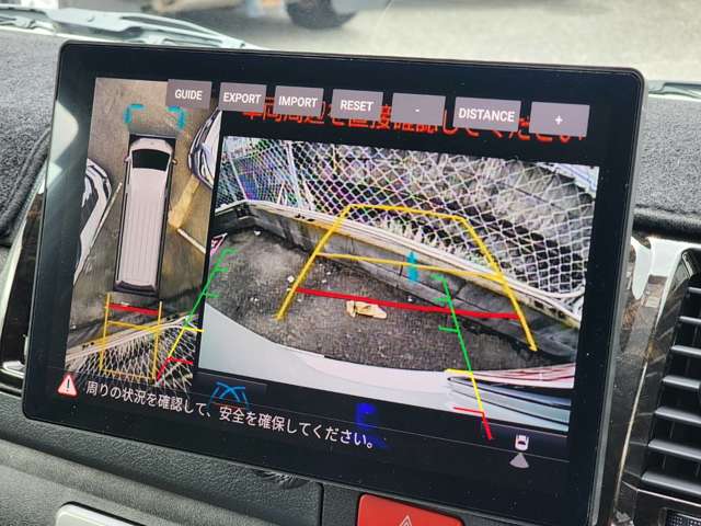 トヨタ ハイエースバン ２．０ スーパーＧＬ ダークプライムＩＩ ロングボディ R8年 (近畿) 99