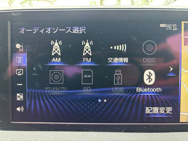 レクサス ＵＸ２５０ｈ ２５０Ｈ Ｆスポーツ ４ＷＤ R1年 (東北) 99