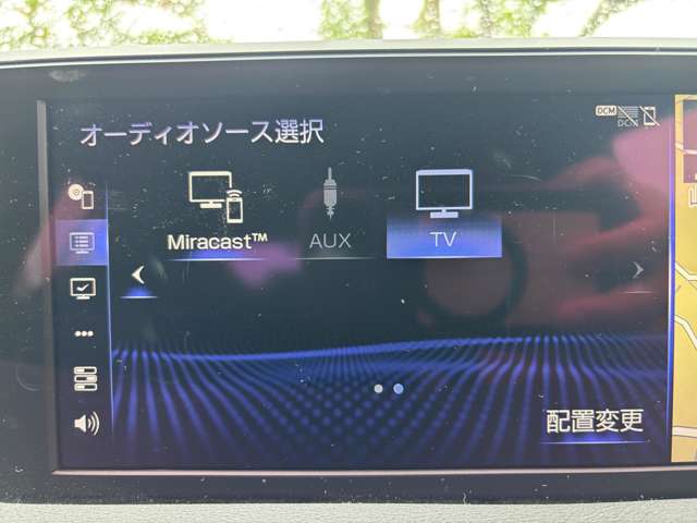 レクサス ＵＸ２５０ｈ ２５０Ｈ Ｆスポーツ ４ＷＤ R1年 (東北) 99