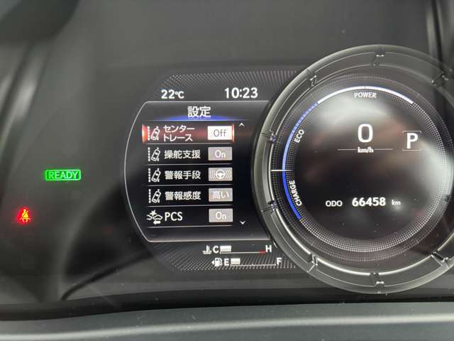 レクサス ＵＸ２５０ｈ ２５０Ｈ Ｆスポーツ ４ＷＤ R1年 (東北) 99