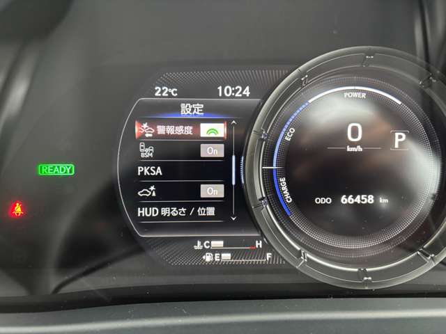 レクサス ＵＸ２５０ｈ ２５０Ｈ Ｆスポーツ ４ＷＤ R1年 (東北) 99