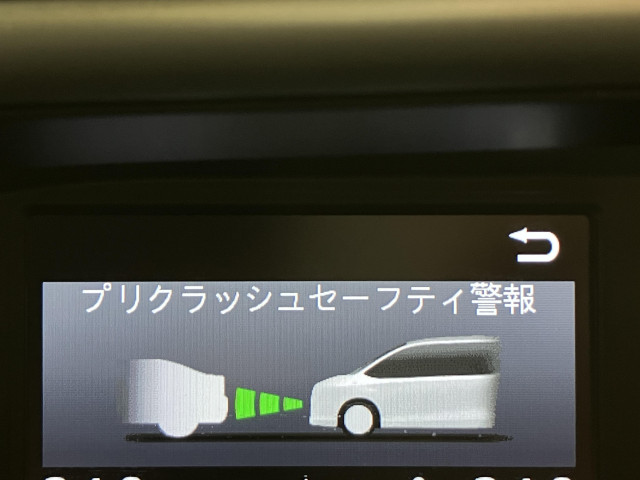 トヨタ ヴォクシー ２．０ ＺＳ 煌ＩＩＩ R3年 (近畿) 99