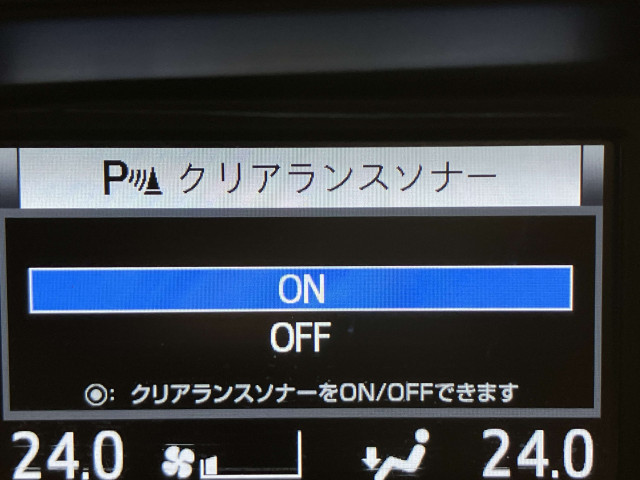 トヨタ ヴォクシー ２．０ ＺＳ 煌ＩＩＩ R3年 (近畿) 99