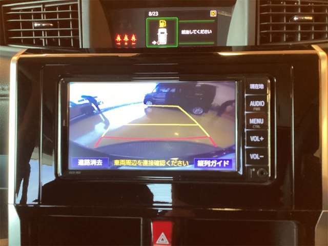 トヨタ ルーミー １．０ カスタム Ｇ R3年 (近畿) 99